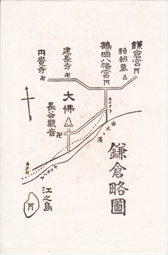 165c004 鎌倉略図（神奈川県）